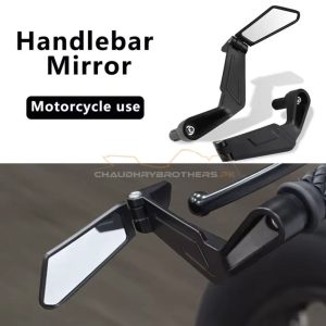 LEVER PROTECTOR GUARDS WITH MIRRORS-ALUMINIUM BODY (LG-2)