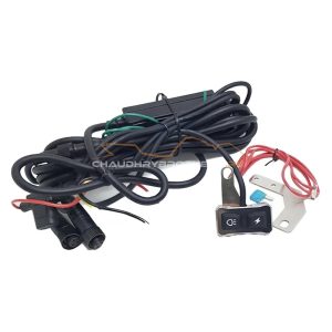 HJG HARNESS WIRING KIT-2 COLORS-3 WIRE WITH FLASHING MODES (HW-01)