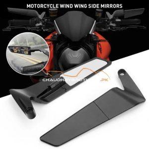 WIND WINGS SIDE VIEW MIRRORS-SMALL SIZE (SM-25)