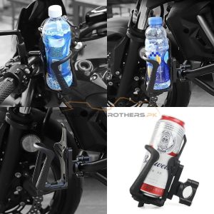 ADJUSTABLE WATER BOTTLE CUP HOLDER