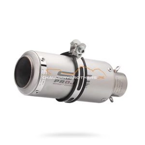SC PROJECT EXHAUST SMALL (E-15)